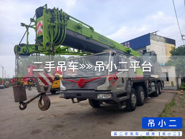 https://assets.gongji58.com/2026-06-10/rffivx1x1b1781060604.jpg?watermark/1/image/a29kbzovL2dqZ2ovd2F0ZXJtYXJrL2RjLnBuZw/gravity/South/dx/0/dy/200/wst/2/ws/1|imageView2/0/w/1024/interlace/1
